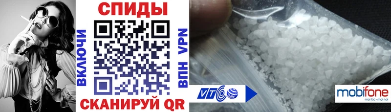 Амфетамин Premium  Купить где  Белая Калитва 