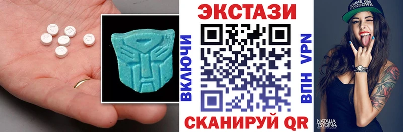 Купить  Белая Калитва  Экстази Philipp Plein 