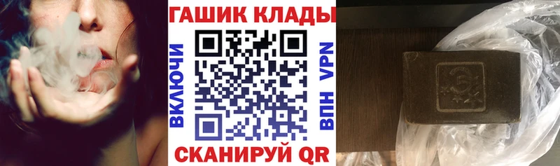 Гашиш Ice-O-Lator Белая Калитва