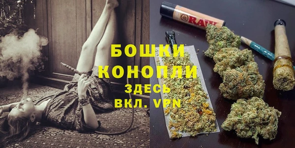 а пвп мука Волоколамск