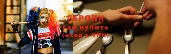 а пвп мука Волоколамск
