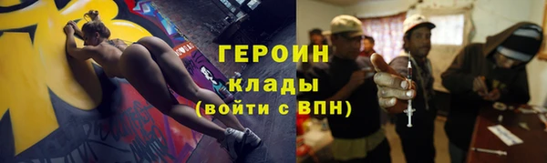 меф VHQ Волосово