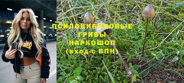 а пвп мука Волоколамск