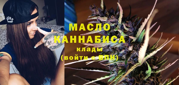 меф VHQ Волосово