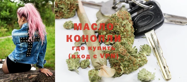 меф VHQ Волосово