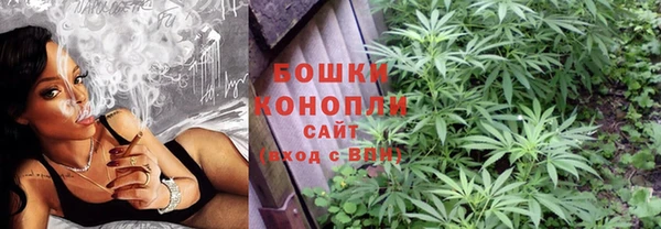 меф VHQ Волосово