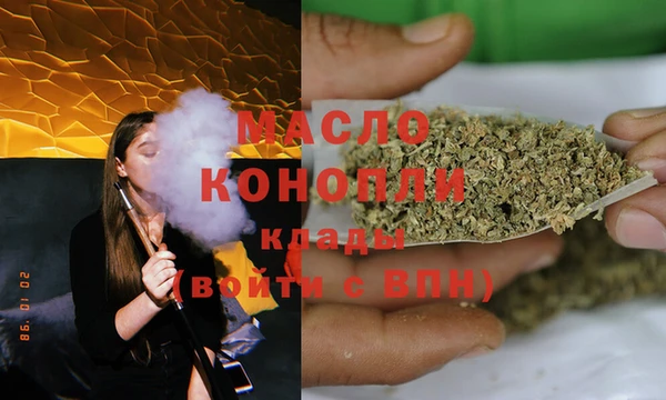 меф VHQ Волосово