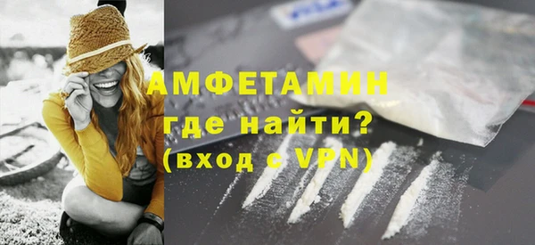 а пвп мука Волоколамск